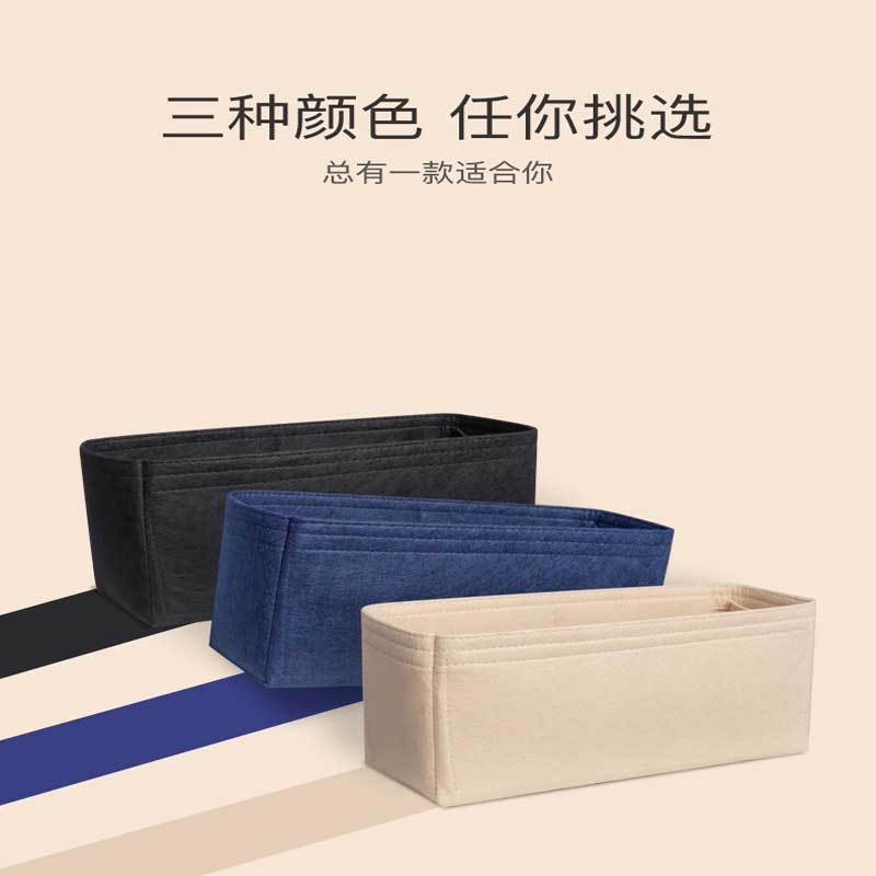 Women Bags Goyard - フェルト製インサートバッグ、ガーデンパーティー用コスメティックオーガナイザーインサート、30/36インチトートバッグ用、女性用高級ハンドバッグに合うメイクアップバッグインナーポーチ