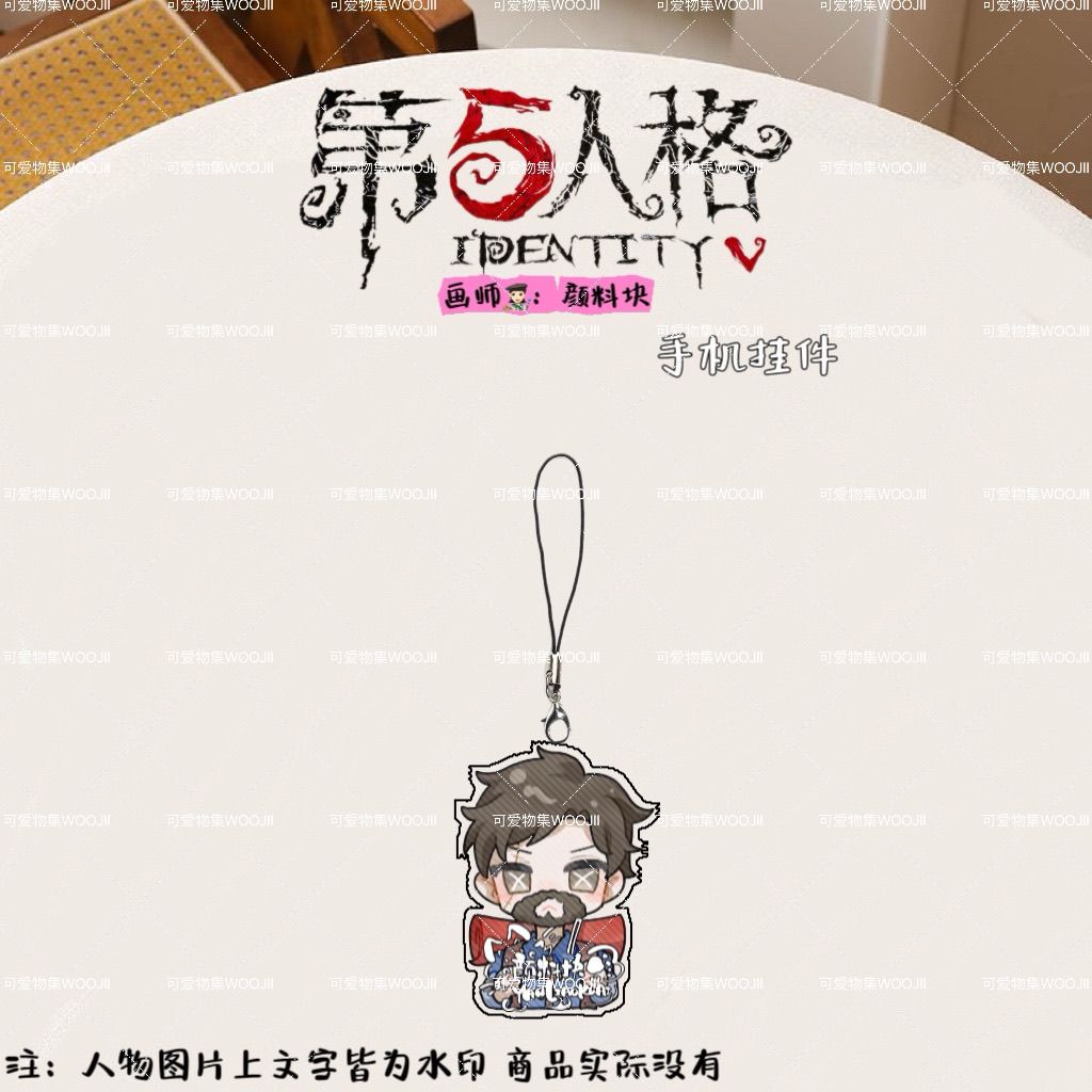 8個セット Identity V カート・フランク ‌ ‌  - Women Bags Kurt のレビューと価格